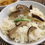 シンプルなまつたけご飯